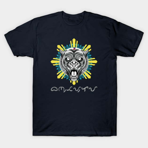 Philippine Sun Tribal line Art Tiger / Baybayin word Bantay-laya (Protectors of Freedom) T-Shirt by Pirma Pinas